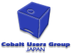 Cobalt Users Group の Web サイト