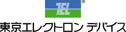 東京エレクトロンデバイス株式会社