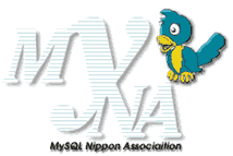 日本MySQLユーザ会