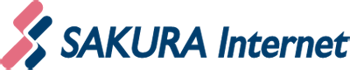 さくらインターネット株式会社