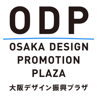 大阪デザイン振興プラザ(ODP)[大阪市・ATC]